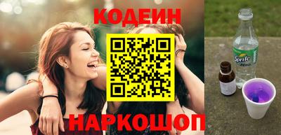 марихуана Пенза