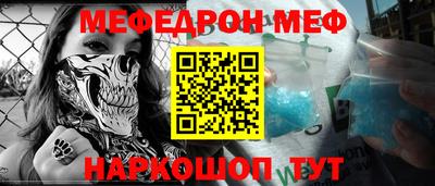 a pvp Первоуральск