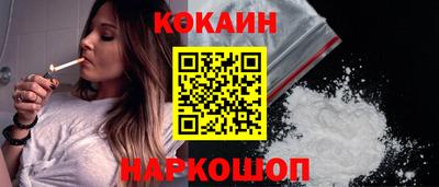 a pvp Первоуральск