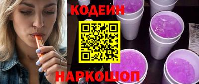 марихуана Пенза