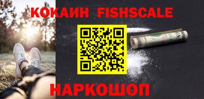 a pvp Первоуральск