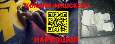 a pvp Первоуральск
