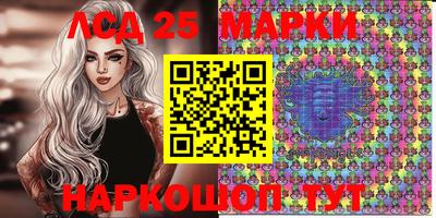 альфа пвп Партизанск