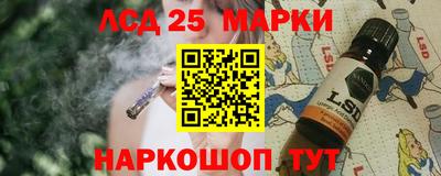 a pvp Первоуральск