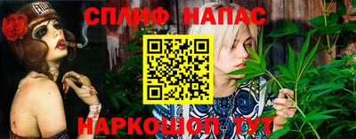 a pvp Первоуральск