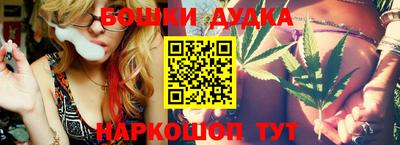 альфа пвп Партизанск