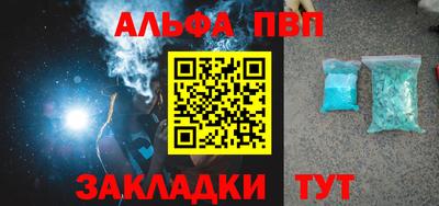 a pvp Первоуральск