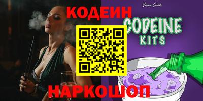 a pvp Первоуральск