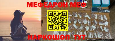 альфа пвп Партизанск
