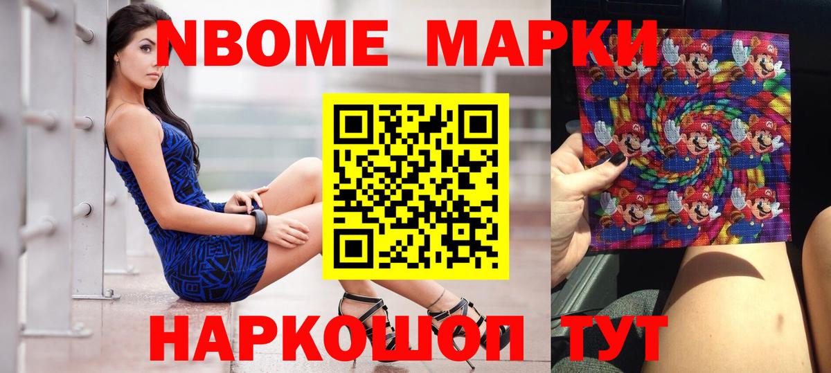 LSD-25 экстази кислота  ЛСД экстази  Советский  Лсд 25 экстази кислота  Вход с VPN 
